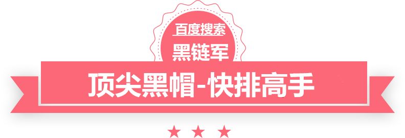 2024新澳门今晚开奖号码和香港全本玄幻小说网